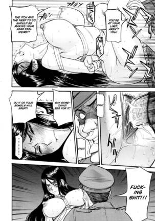 Female Prisoner Tsubaki Chapter 2 - Page 22
