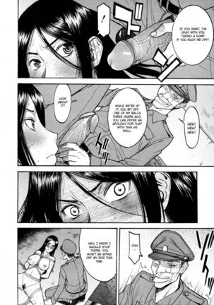Female Prisoner Tsubaki Chapter 2 - Page 16