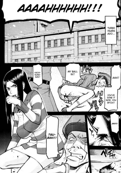 Female Prisoner Tsubaki Chapter 2