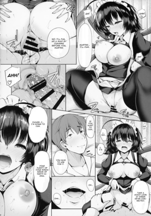 Nue-chan Nukinuki Cosex - Page 12