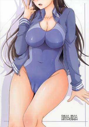 Ecchi na Minami-chan wa Kirai desu ka? Page #28