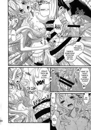 Ningyohime Page #23