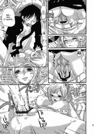 Ningyohime Page #16