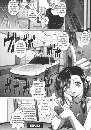 CH5 Page #20