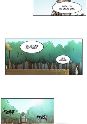 Woodman dyeon Chapter 1-8 - Page 3