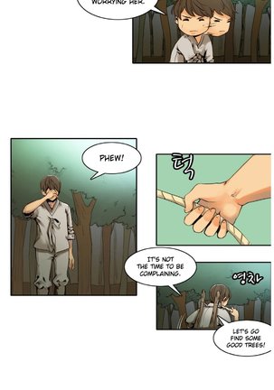 Woodman dyeon Chapter 1-8 - Page 6