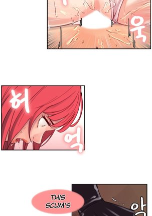 Woodman dyeon Chapter 1-8 Page #72