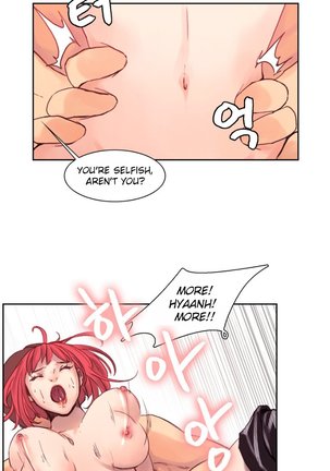 Woodman dyeon Chapter 1-8 Page #74