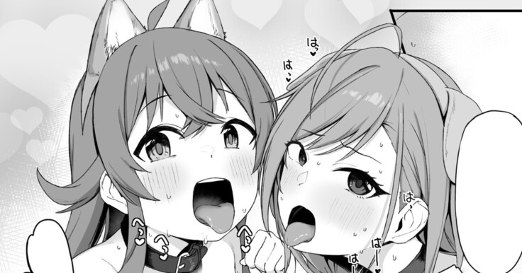 Kaho and Natsuha blowjob-Manga