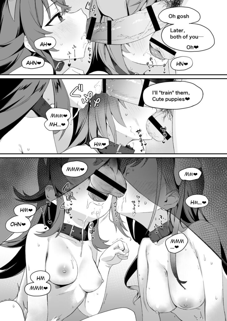 Kaho and Natsuha blowjob-Manga