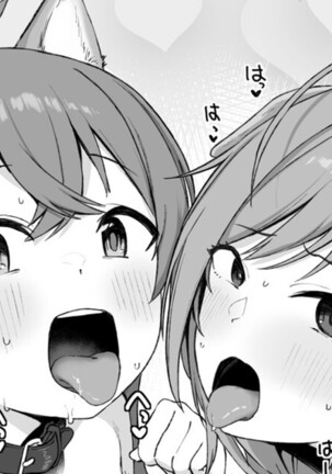Kaho and Natsuha blowjob-Manga Page #1
