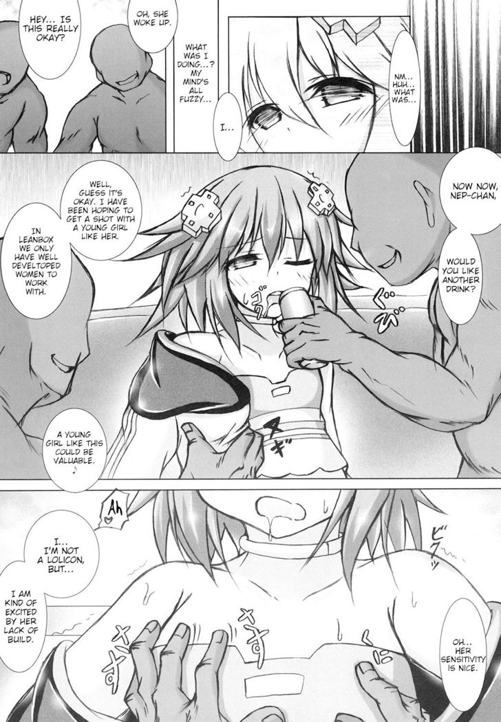 Yoidore Share Kaifuku