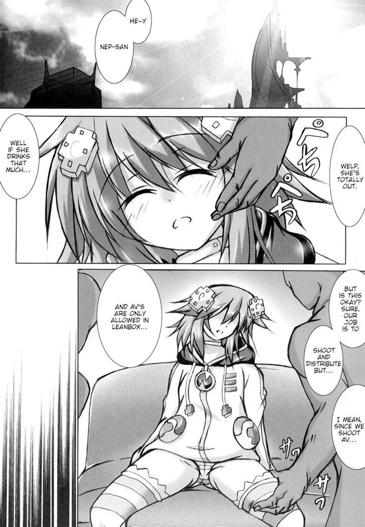 Yoidore Share Kaifuku
