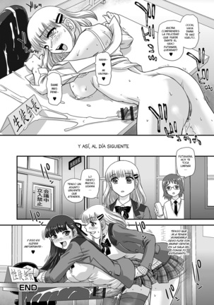 Futa Sex Alice ~Wakaki Alice no Nayami~ Page #16