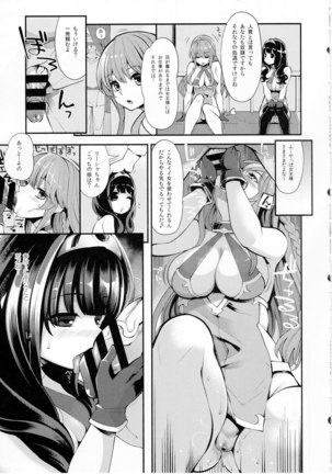 Image 3366892