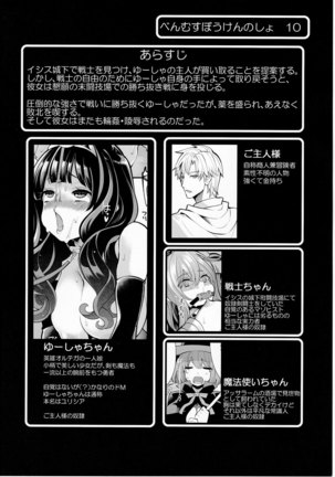 Image 3366886