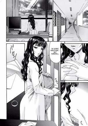 Sinful Mother Vol2 - CH19 Page #22