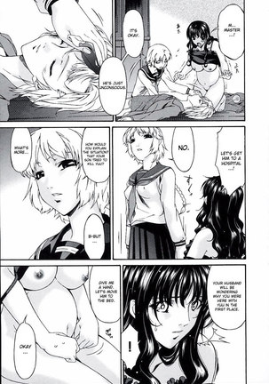 Sinful Mother Vol2 - CH19 Page #3