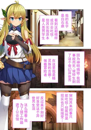 Image 14313965