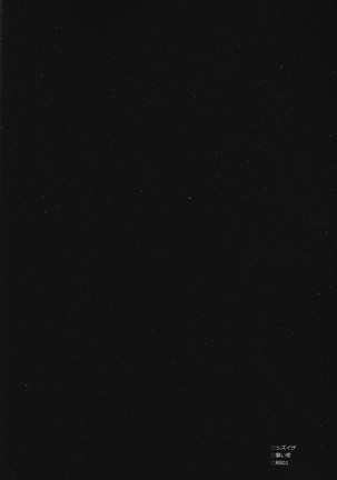 Image 9485578