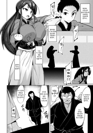 Image 10671408