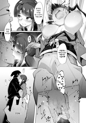 Image 10671415