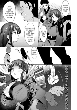 Image 10671409