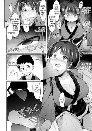 Image 10671410