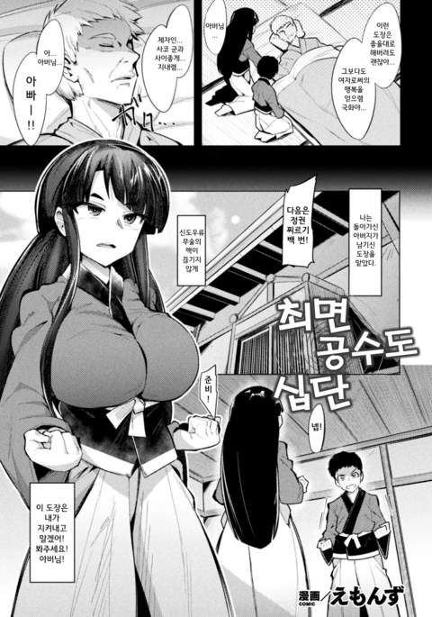 Image 10671407