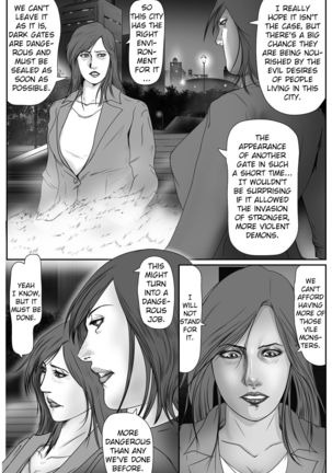 The Devil's Gate: The Night of the Beautiful Female Detective's Fall Page #6