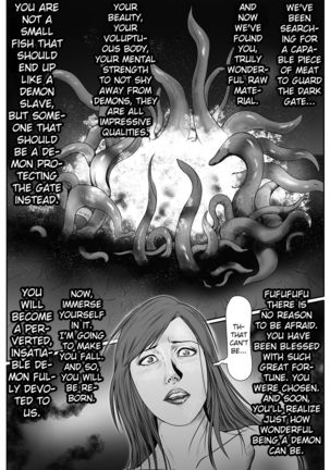 The Devil's Gate: The Night of the Beautiful Female Detective's Fall Page #26