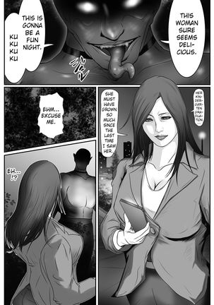 The Devil's Gate: The Night of the Beautiful Female Detective's Fall Page #11