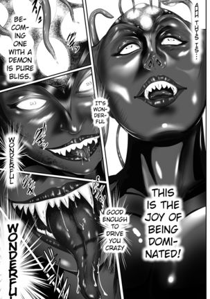 The Devil's Gate: The Night of the Beautiful Female Detective's Fall Page #67
