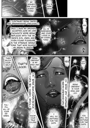 The Devil's Gate: The Night of the Beautiful Female Detective's Fall Page #50