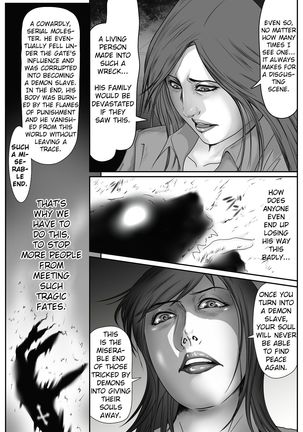 The Devil's Gate: The Night of the Beautiful Female Detective's Fall Page #7