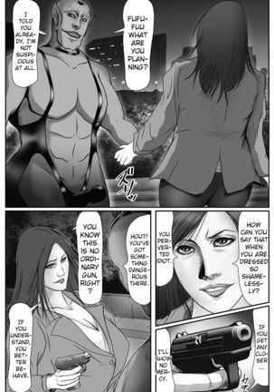 The Devil's Gate: The Night of the Beautiful Female Detective's Fall - Page 15