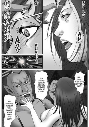 The Devil's Gate: The Night of the Beautiful Female Detective's Fall Page #28