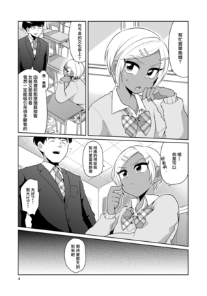 Image 5618752