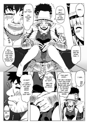 Kami-danomi yome-zukuri Page #9