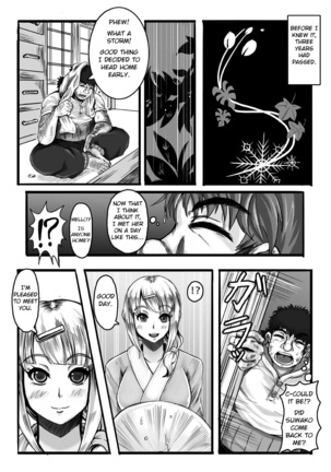 Kami-danomi yome-zukuri - Page 25