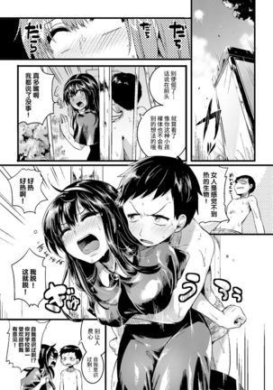 Image 2615991