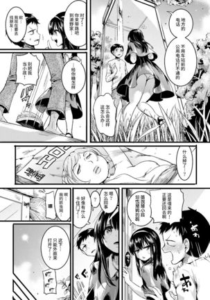Image 2615988