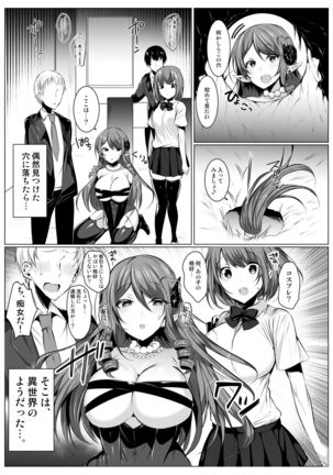 Image 11150745