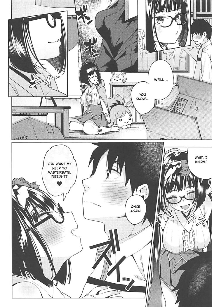 Osakabehime ga Shikoshiko Shite Kureru Hon | A Book Where Osakabehime Masturbates You Dry