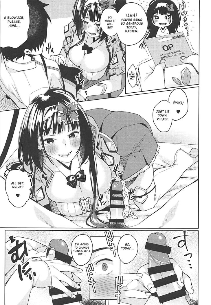 Osakabehime ga Shikoshiko Shite Kureru Hon | A Book Where Osakabehime Masturbates You Dry