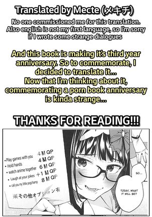 Osakabehime ga Shikoshiko Shite Kureru Hon | A Book Where Osakabehime Masturbates You Dry Page #25