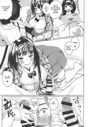 Image 12193127