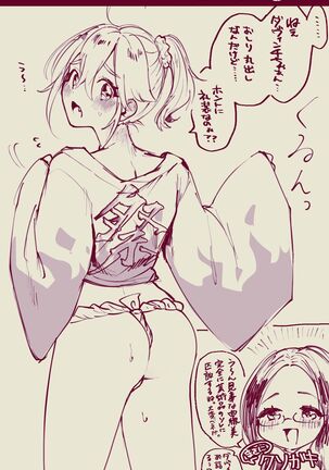 Image 12480478