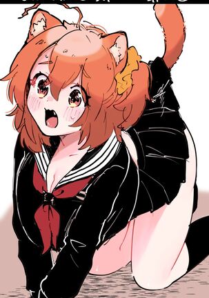 [Ponta] Muramasa Ojii-chan to Gudako-chan no Honobono Jiji Mago Nikki 7 (Fate/Grand Order) Page #13