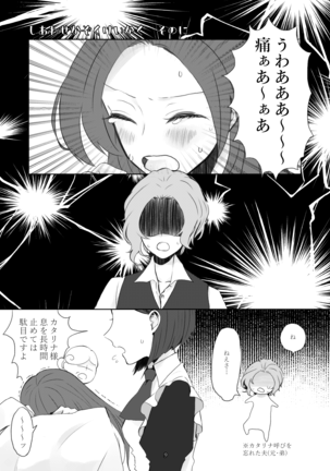 Image 9907016